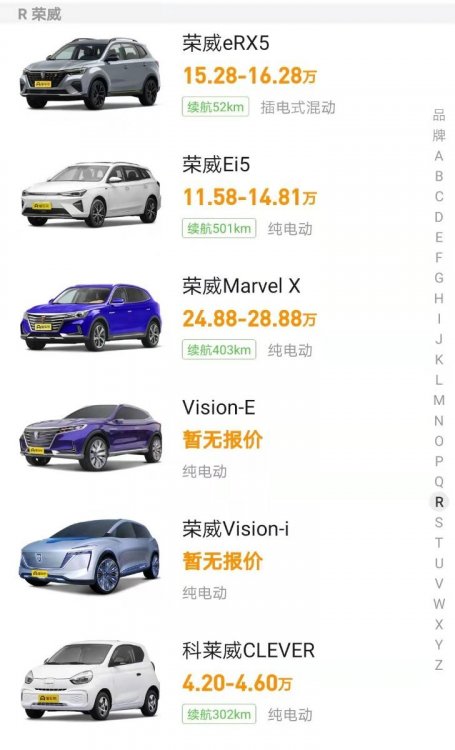 WeChat Photo Editor_20211016161927.jpg