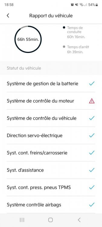 Screenshot_20230718_185822_Kia Connect.jpg