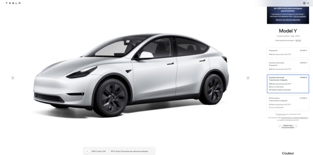 tesla TI LR.png