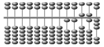 boulierschinoisbdef.png.89419ef98cf8806d35cae0b6536a026e.png
