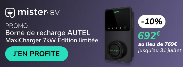advertisement_alt