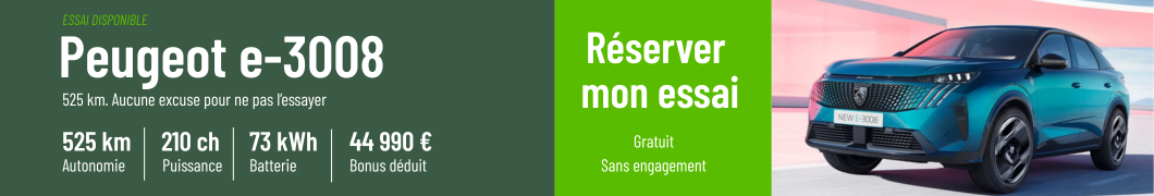 advertisement_alt