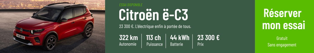 advertisement_alt