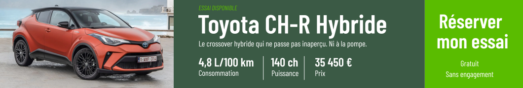advertisement_alt
