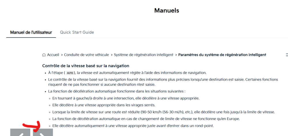 rond point .png