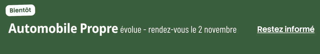 advertisement_alt